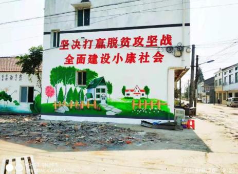 绥江手绘文化墙的优势以及选择它的理由