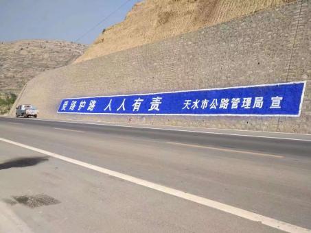 绥江墙体广告的地理位置选择的重要性