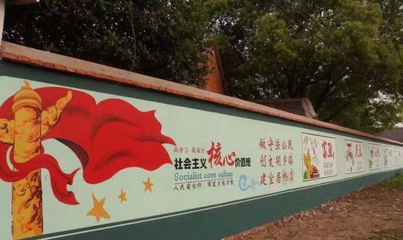 绥江墙体广告之彩绘