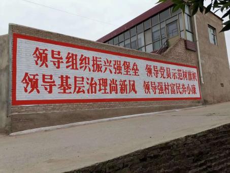 绥江墙体广告的发展趋势如何
