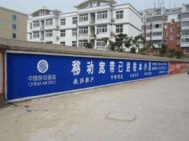 绥江如何打造能够“让人记住”的广告