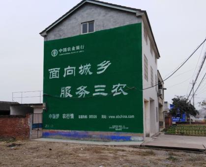 绥江为什么制作墙体广告