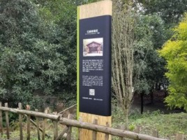 绥江标识牌材料选择和运用的注意事项