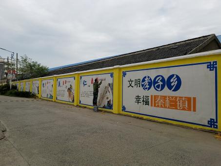 绥江墙体彩绘文化墙，一般能保持多长时间？