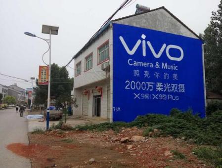 绥江为什么选择墙体广告？
