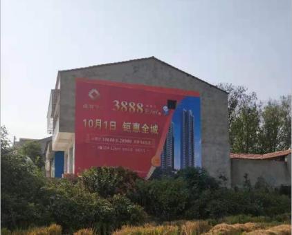 绥江墙体广告发布的关键问题