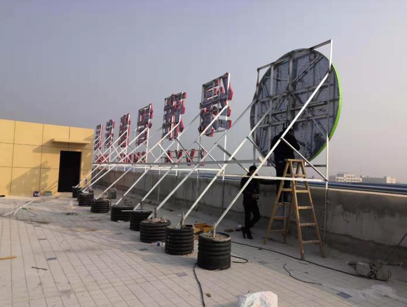 绥江户外广告架子一般常用哪种材料?