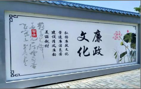 绥江文化墙可以用哪些字体你知道吗？