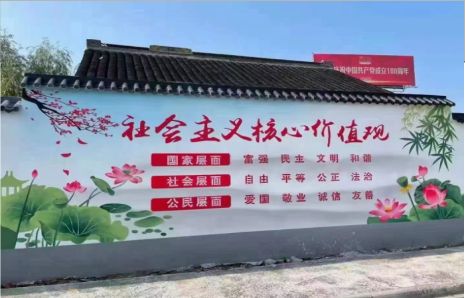 绥江墙体彩绘材料