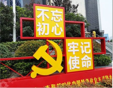 绥江标识标牌雕刻工艺的四个窍门