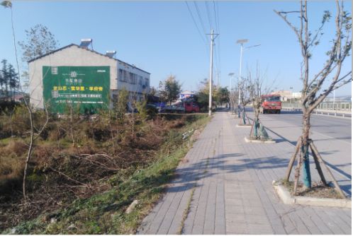 绥江书山南院墙体广告