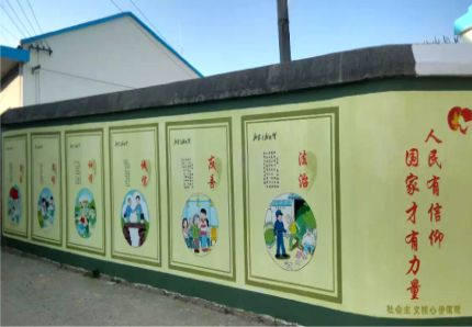 绥江文化墙施工攻略