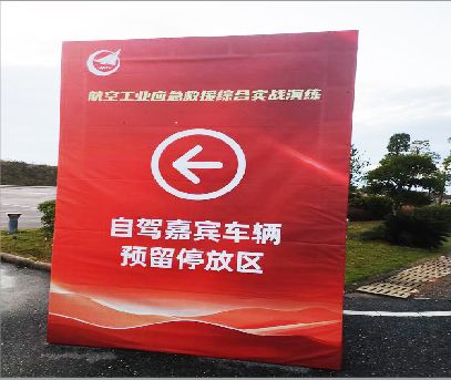 绥江户外广告牌用什么材料做最好？