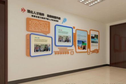 绥江如何才能设计出符合企业自身特征的文化墙？