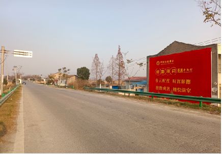 绥江墙体广告是如何印刷的？