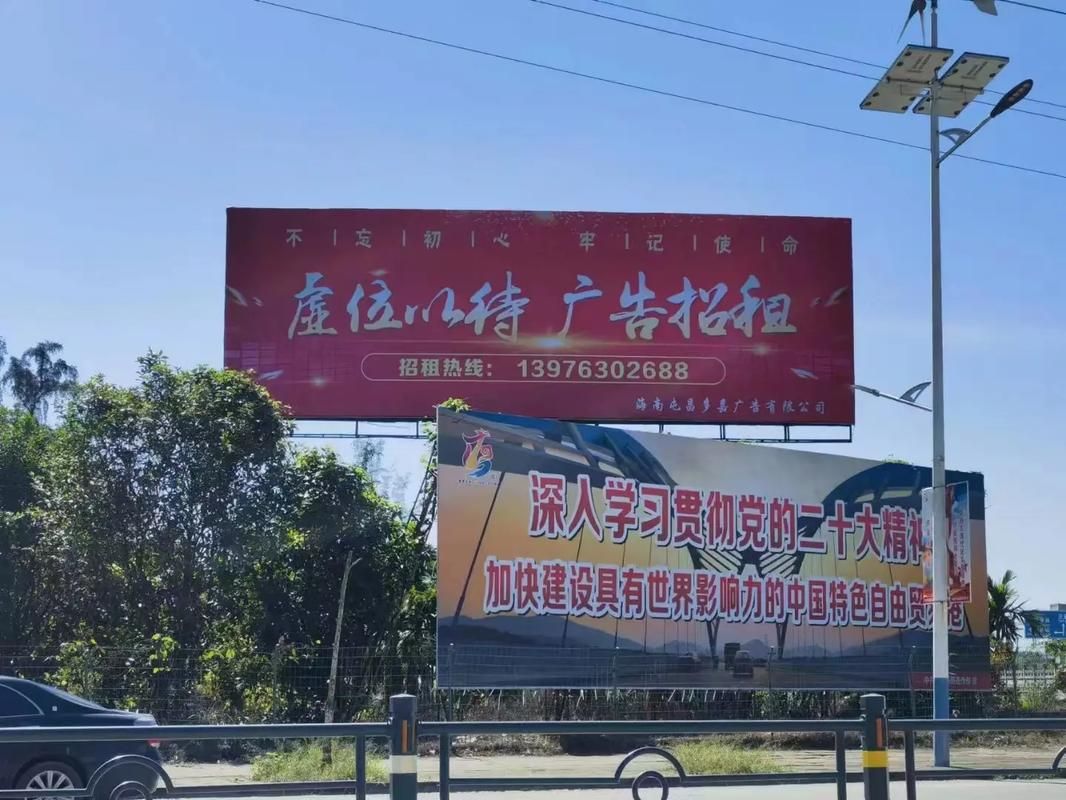 绥江户外大牌广告如何能帮助客户实现精准投放、效果翻倍？