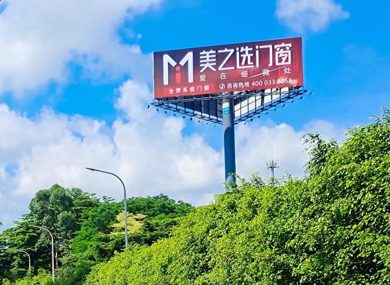 绥江高速高炮广告独特的传媒优势性