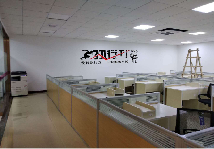 绥江企业文化墙可以分为哪几个板块？
