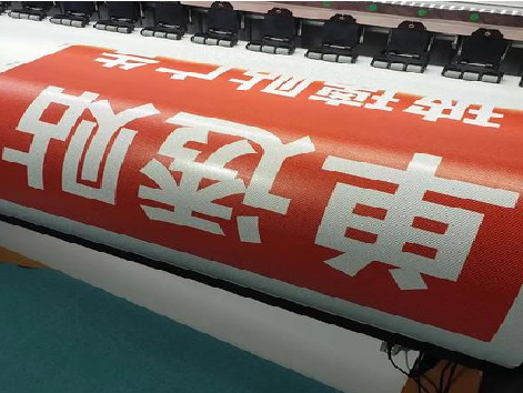 绥江单透的特点和效果。