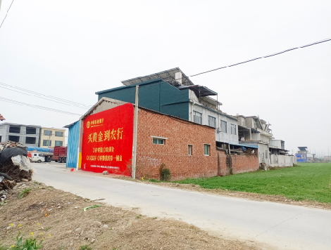 绥江制作墙体广告思路。