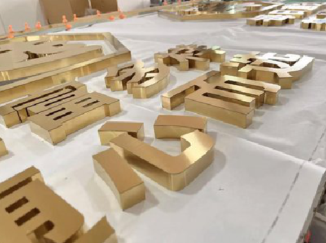 绥江拉丝不锈钢字的特点。