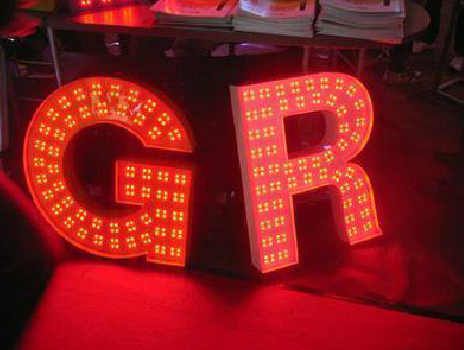 绥江LED发光字有哪些优势？