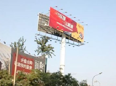 绥江户外广告怎么做才能让人一眼记住？