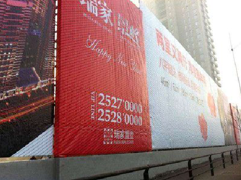 绥江如何长久保持户外喷画的质量？