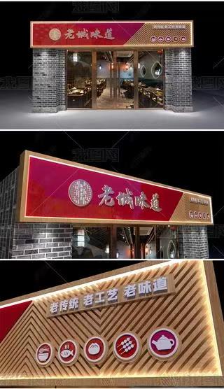 绥江门头广告概念以及它的特点及优势