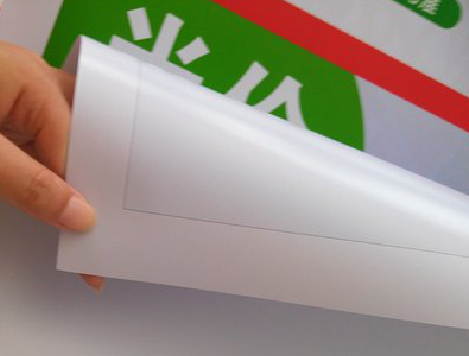 绥江车贴和背胶有什么区别？